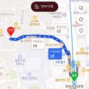 정담한식뷔페 이미지