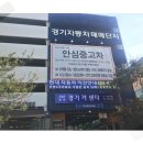 차사랑컨설팅 | 중고차전액할부 완전솔직후기^^~