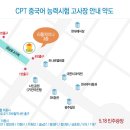 리틀차이나중국어학원 이미지