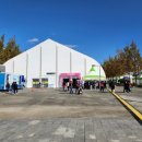 발효식품만들기 | 전주 아이와 가볼만한 곳 2025 전주국제발효식품엑스포 후기