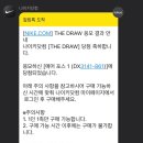 꽁지펜션 이미지