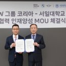 오선자동차서비스 디지털타임스