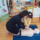 개령서부초교병설유치원 이미지