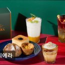 광지파크 | 영월카페 솔티에라 자연과 맛이 어우러진 공간