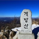 파리바게트성서하나로마트