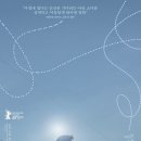 영화5길 이미지