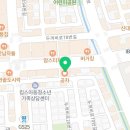 우리끼리키즈카페꿈꾸는마을청주 이미지