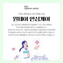 강남라이프산부인과 이미지