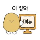 클라임크루 이미지