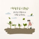 UR(김해시)-[김해대로]-상-1001 | 예쁜흙침대 이게 온열매트리스라고?