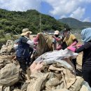 충청남도아산교육지원청 이미지