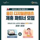 함수학학원 - 김포시 김포한강8로 157 | 함수학학원
