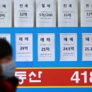 지수공인중개사사무소 이미지