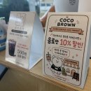 원쭈꾸미 - 서귀포시 남원회관로 14 | [남양주 평내] 무한리필 1만원 한식 맛집 |사월에 보리밥과 쭈꾸미 웨이팅 후기