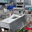 중앙케미칼(주) 이미지