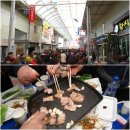 삼삼데이 이미지