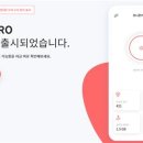 유니콘모바일 이미지