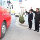 영길경로당 이미지