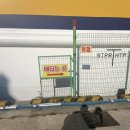 지에스(GS)25울진대게로점 이미지