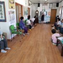 오조리경로당 이미지