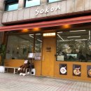 산본역 3번출구 앞