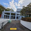 도솔다목적체육관 탁구장 이미지