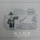관가 이미지