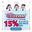 시루아 케이크 이미지