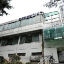 충남대학교 | 대전 골프 실외 연습장 충남대학교 골프학습장 후기 위치 운영시간 요금 총정리
