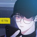 유아름 | 2026.03