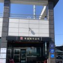 옥돌돼지갈비 | 천안 돼지갈비 / 풍세 맛집 옥돌돼지갈비 내돈내산 솔직방문후기
