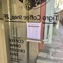 뚜레쥬르부산동아대 이미지