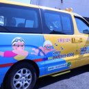 140 키즈 수영장 오류점 이미지