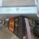 삼전 종로약국 이미지