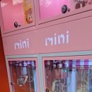 Queen뽑기 이미지