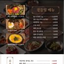 성남태백 이미지