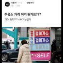 물참면옥