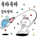 내곡 저수지 이미지