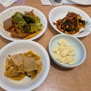 운중로113번길 이미지