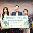 헌수농장 이미지