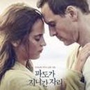 비욘드잡스 이미지