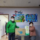 방서지역아동센터 이미지