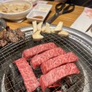 한우1번가 이미지