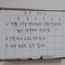 하나타운경로당 이미지