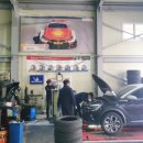 타이어프로 관저점 이미지