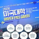 플랜JD 이미지