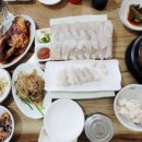 휘폴식당 네이버블로그