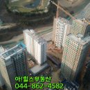 산울동_산울초중학교 이미지