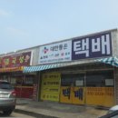 포항시북구41 이미지