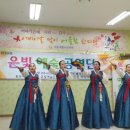 새올요양병원 이미지